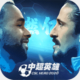 乐宝体育官方下载入口