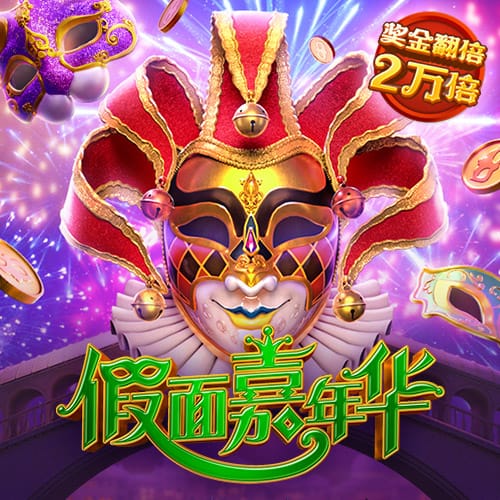 49图库永久领先