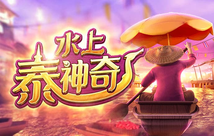 6686下载体育