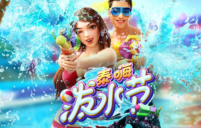 皇冠app下载官网下载