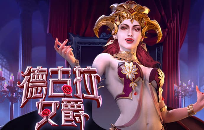 欧博游戏官网