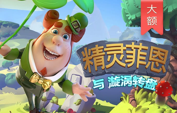 pg模拟器试玩网页版