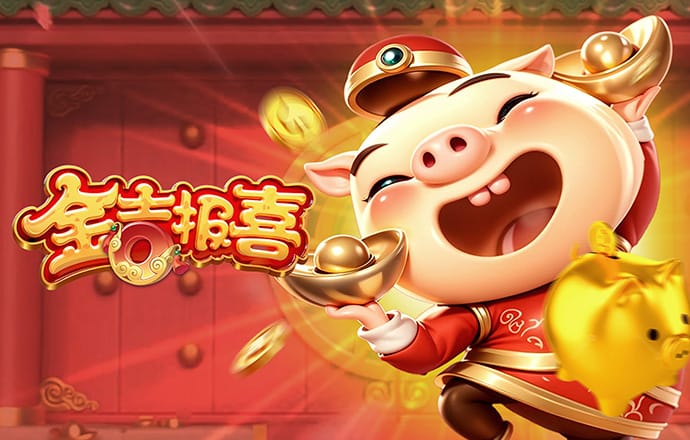 925体育直播app下载最新
