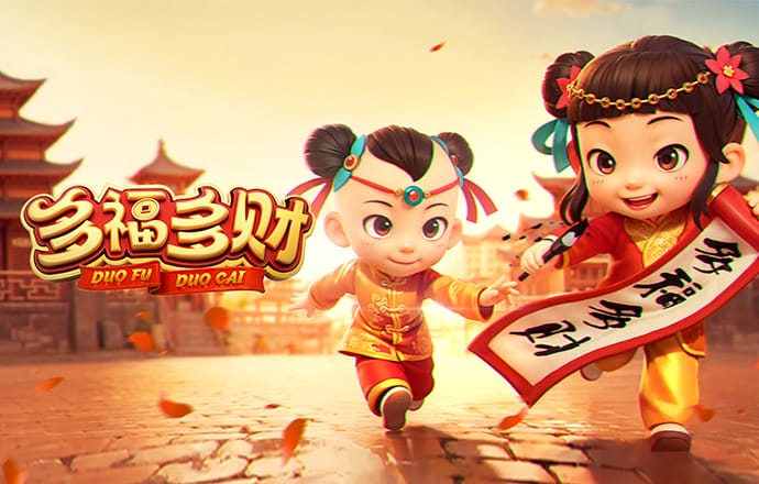 8883新莆京官网