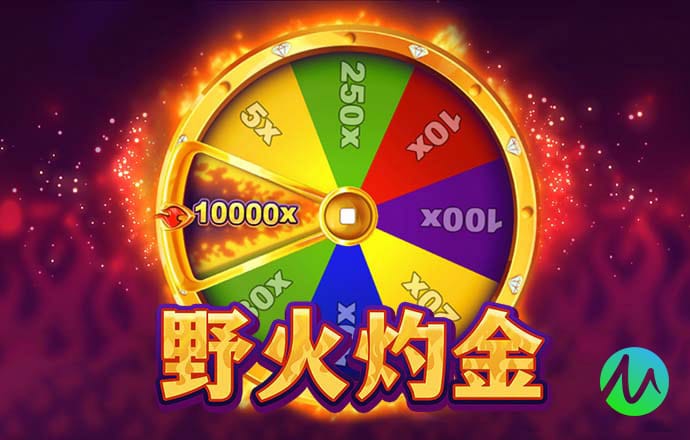 爱游戏app网页