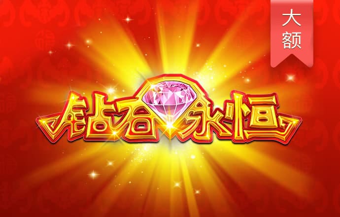 Welcome彩神8购彩