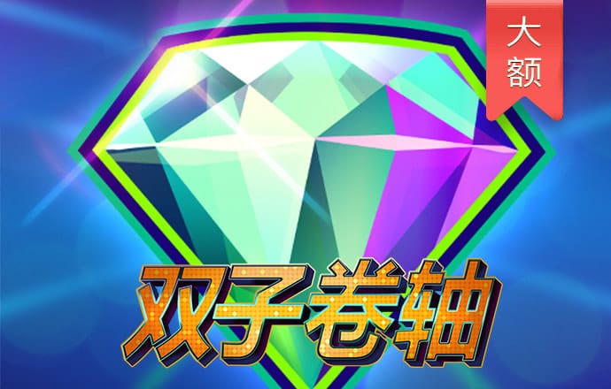 今年会app下载