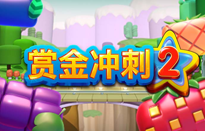ayx爱游戏体育官网入口