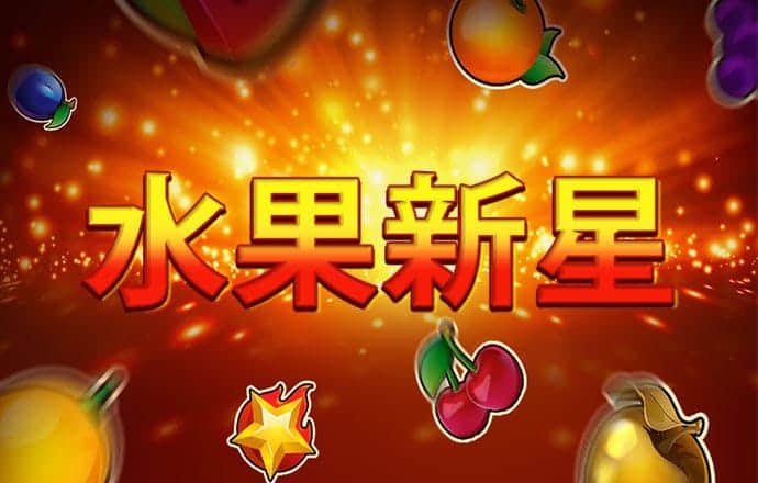 必博体育App平台下载