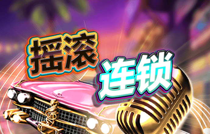 易倍体育下载app
