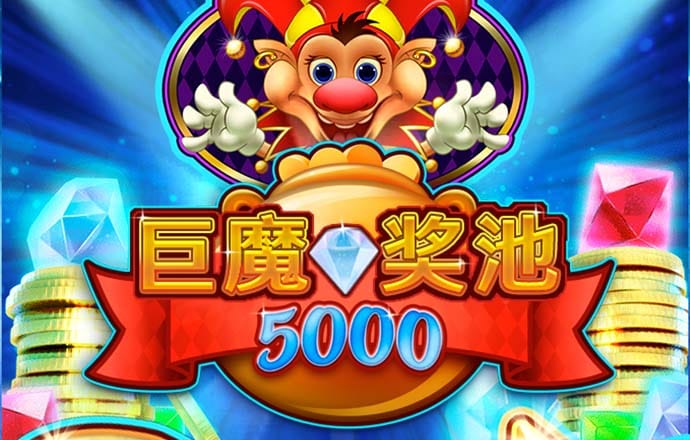 九游体育