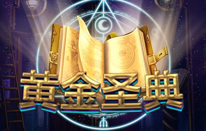 新宝体育官网入口app