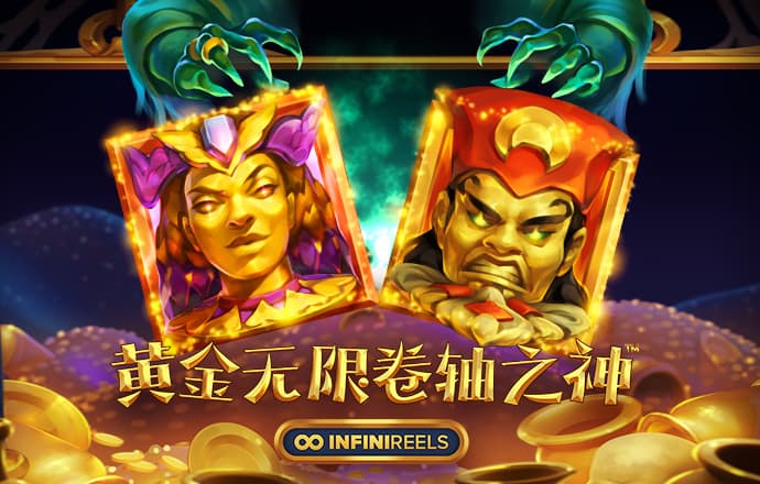 金年会体育下载app