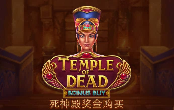 贝博体育app下载官网大全