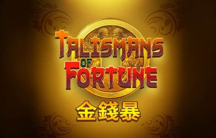 加拿大问鼎