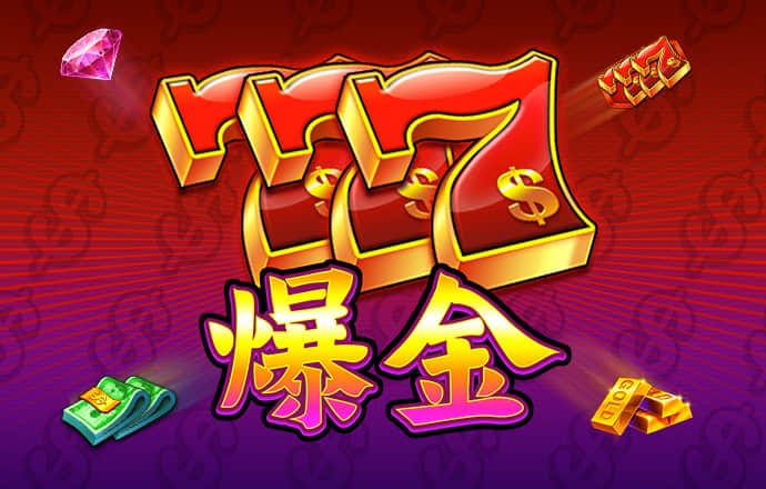 新爱体育官方入口