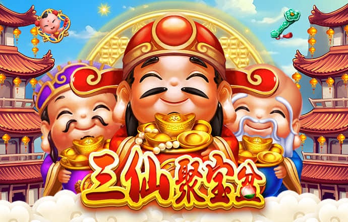 乐球直播app下载