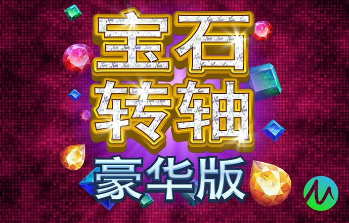 宝博体育注册平台