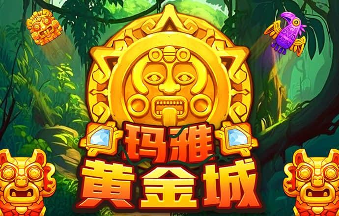 ca883亚洲城唯一官网